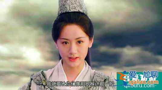 《琉璃》元朗的目的,遠不止離澤宮那么簡單,他真實的意圖太遠大? 《琉璃》元朗的目的,遠不止離澤宮那么簡單,他真實的意圖太遠大?