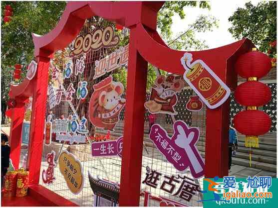 2020福州新春文化旅游月啟動 邀請游客幸福來過年？