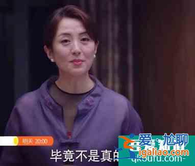 《以家人之名》陳婷回國作妖？凌霄又噩夢了，心疼，尖尖暖心安撫？