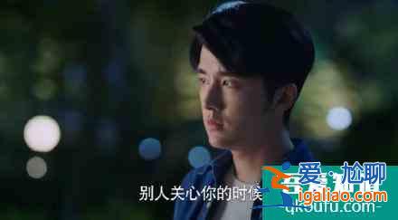 《以家人之名》賀子秋的官配是唐燦？網(wǎng)友連他們孩子名字都取好了？