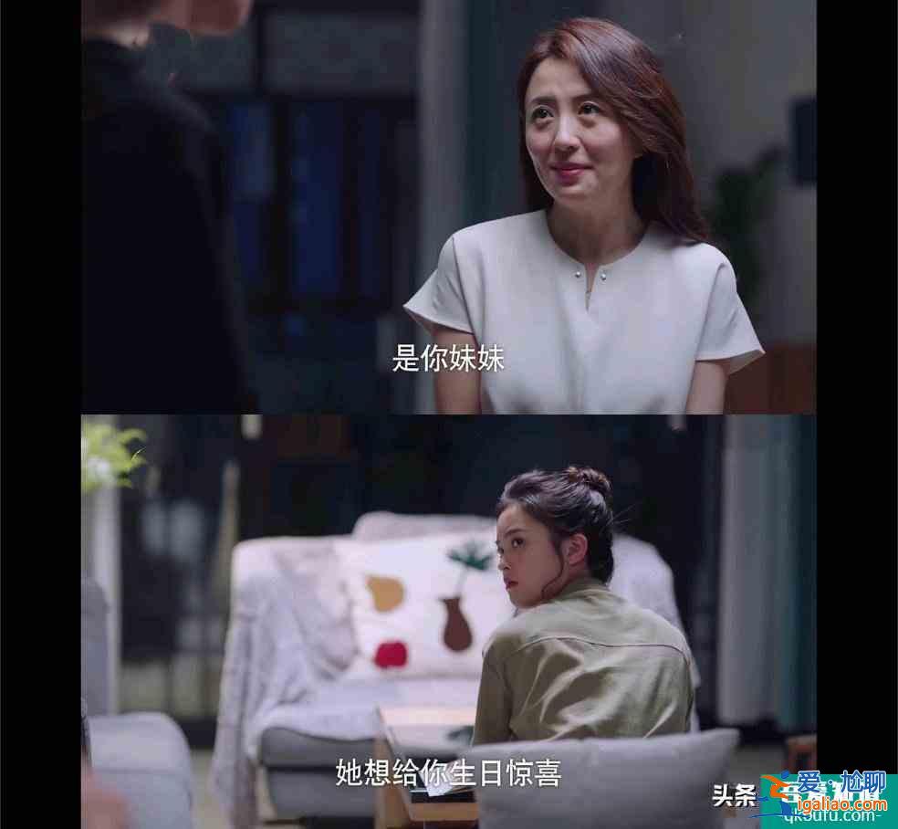 《以家人之名》陳婷：成功把一部家庭片變成恐怖片？