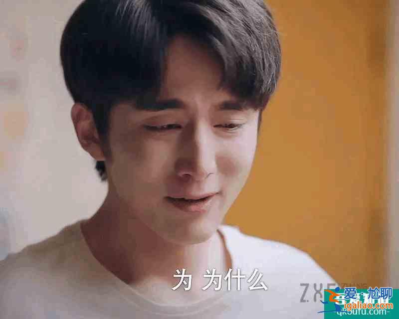 《以家人之名》：沒有邊界感的愛，愛與不愛，都是一場(chǎng)災(zāi)難？