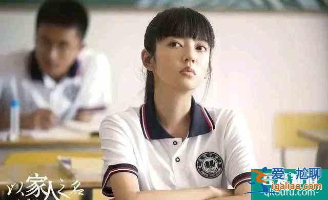 《以家人之名》：沒有邊界感的愛，愛與不愛，都是一場(chǎng)災(zāi)難？
