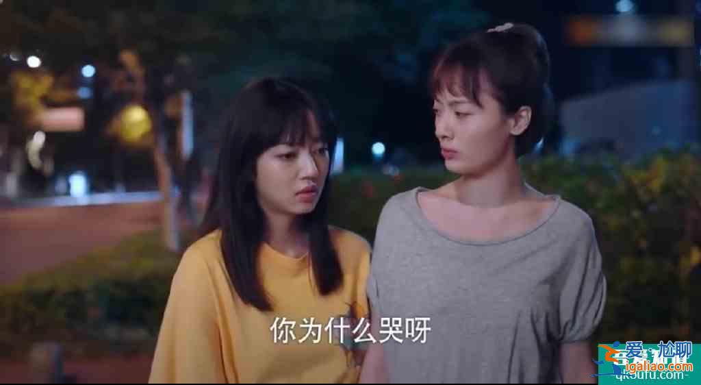 《以家人之名》賀子秋的官配是唐燦？網(wǎng)友連他們孩子名字都取好了？