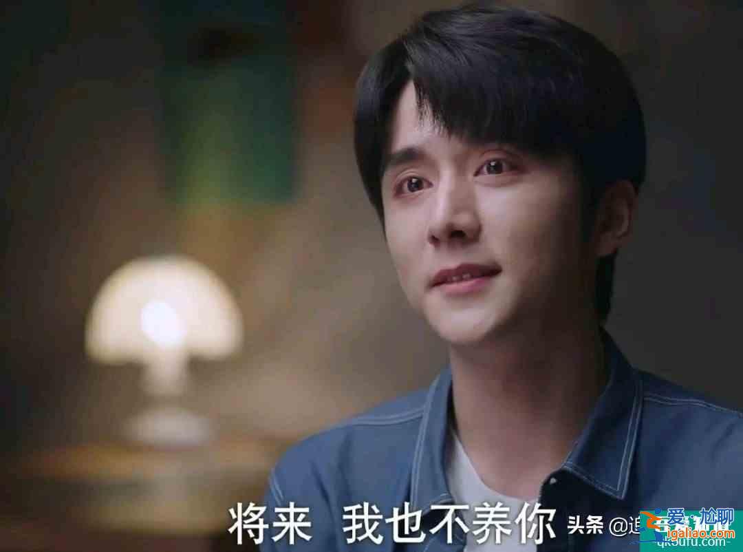 《以家人之名》：沒有邊界感的愛，愛與不愛，都是一場(chǎng)災(zāi)難？