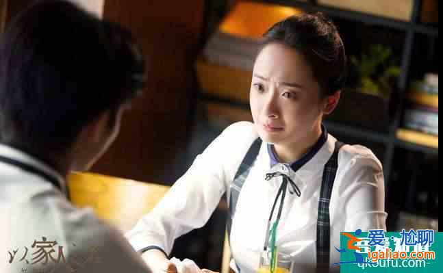 《以家人之名》父母的超強控制欲，子女應該如何面對？