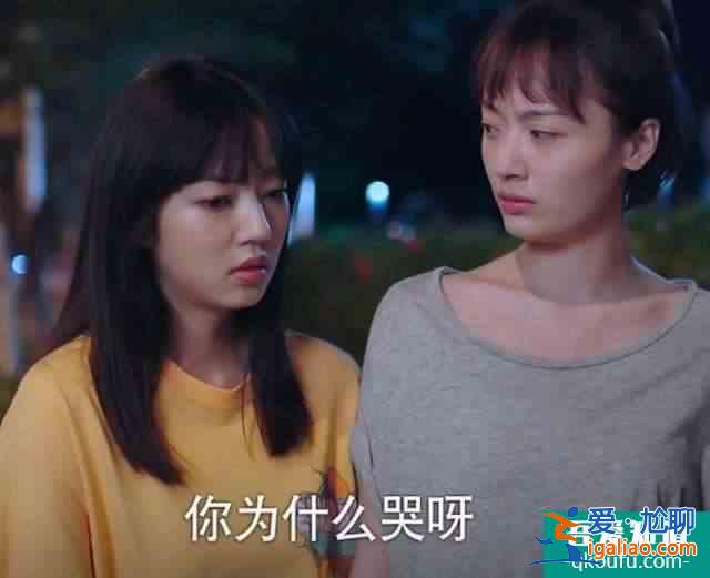 《以家人之名》父母的超強控制欲，子女應該如何面對？