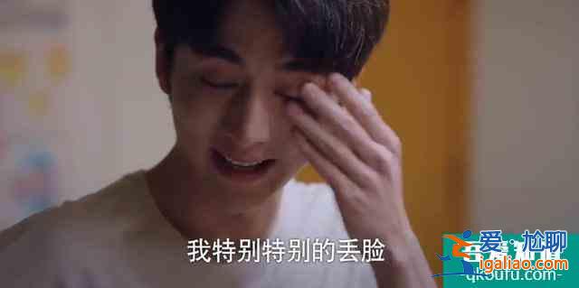 以家人之名：替子秋不平，賀梅聲討趙華光，卻撕碎子秋最后的尊嚴？