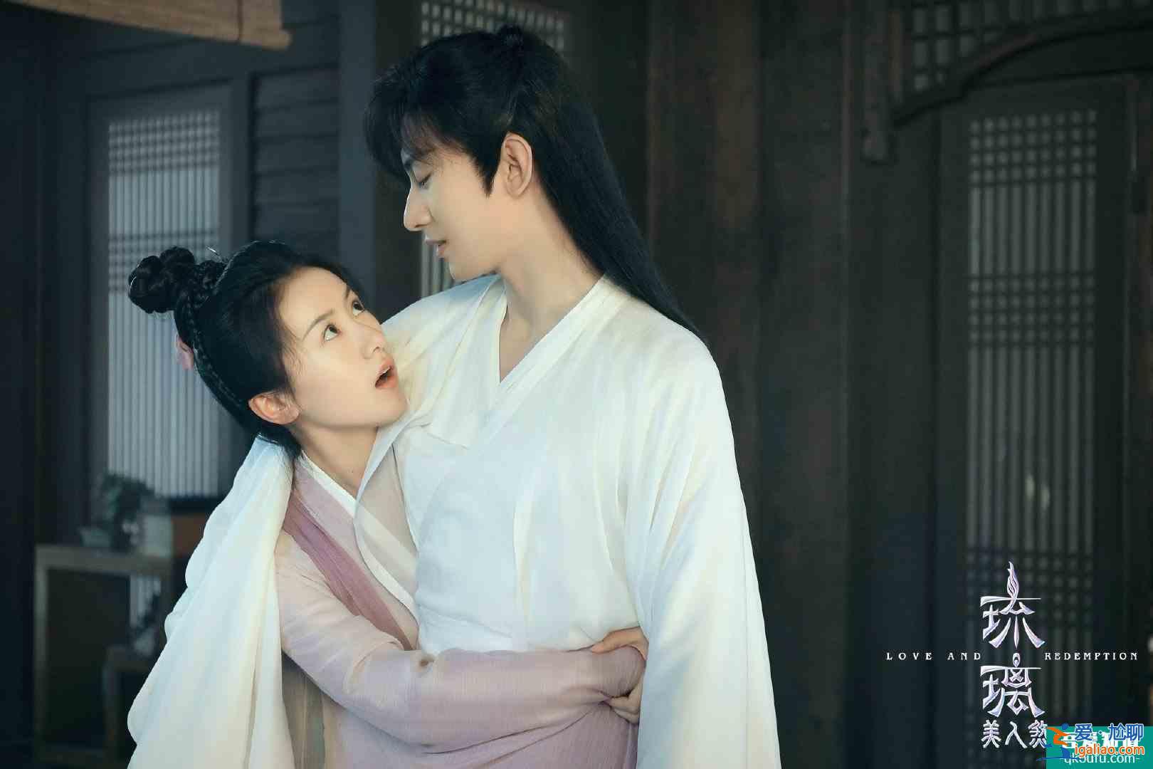 袁冰妍和成毅因《琉璃》大火，男主資源不斷，女主卻只能客串？？