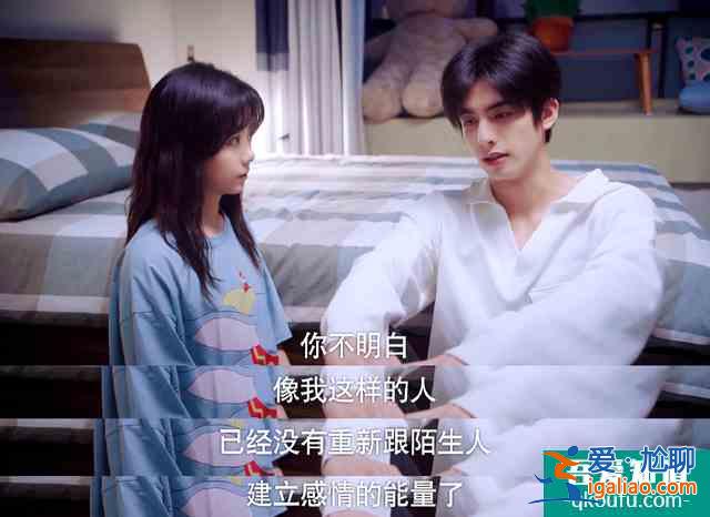 《以家人之名》終于登上央視！沒想到卻是以這種方式被cue？