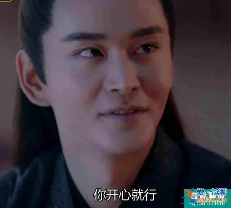 《琉璃》烏童真愛上了花妖變的玲瓏？可惜玲瓏的一半元神被糟蹋？