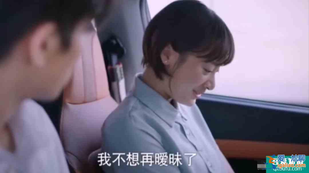 《以家人之名》凌霄人設(shè)崩塌？披著暖男外衣的渣男，都有這些特點？