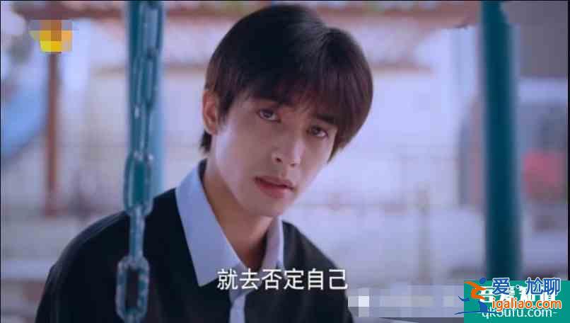 《以家人之名》凌霄人設(shè)崩塌？披著暖男外衣的渣男，都有這些特點？