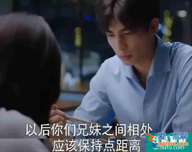 《以家人之名》凌霄人設(shè)崩塌？披著暖男外衣的渣男，都有這些特點？