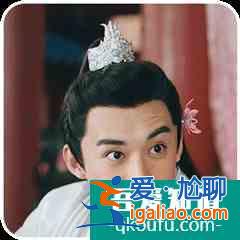 《琉璃》：都被昊辰師兄氣慘了！網友發出P圖表情包，終于解氣了？