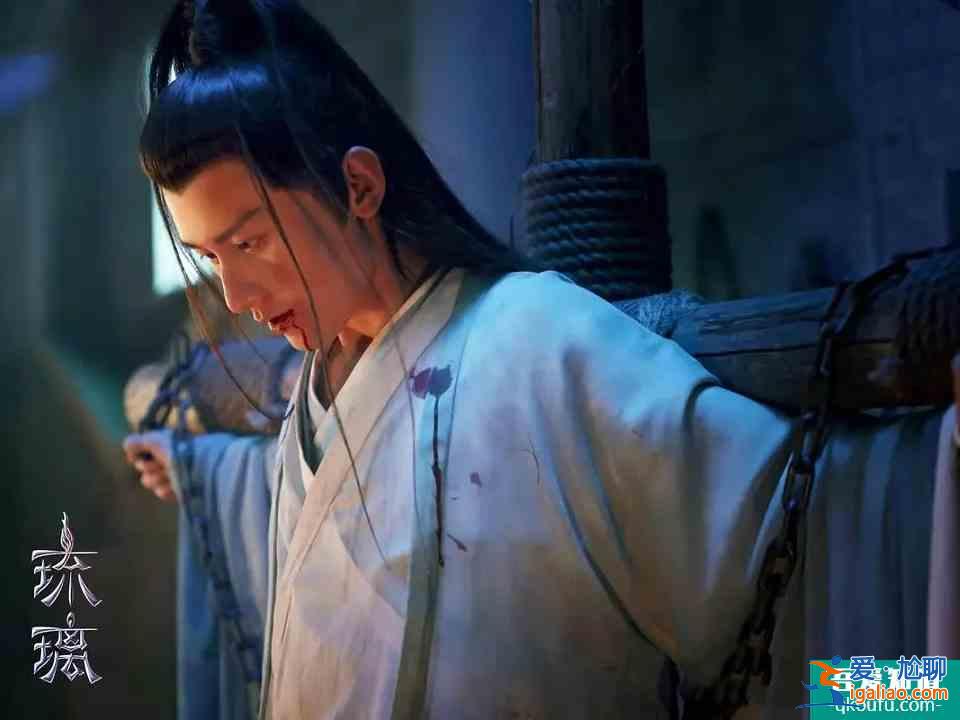 袁冰妍和成毅因《琉璃》大火，男主資源不斷，女主卻只能客串？？