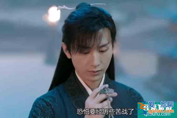 《琉璃》：璇璣和司鳳的姻緣線，居然還是昊辰師兄牽引的？