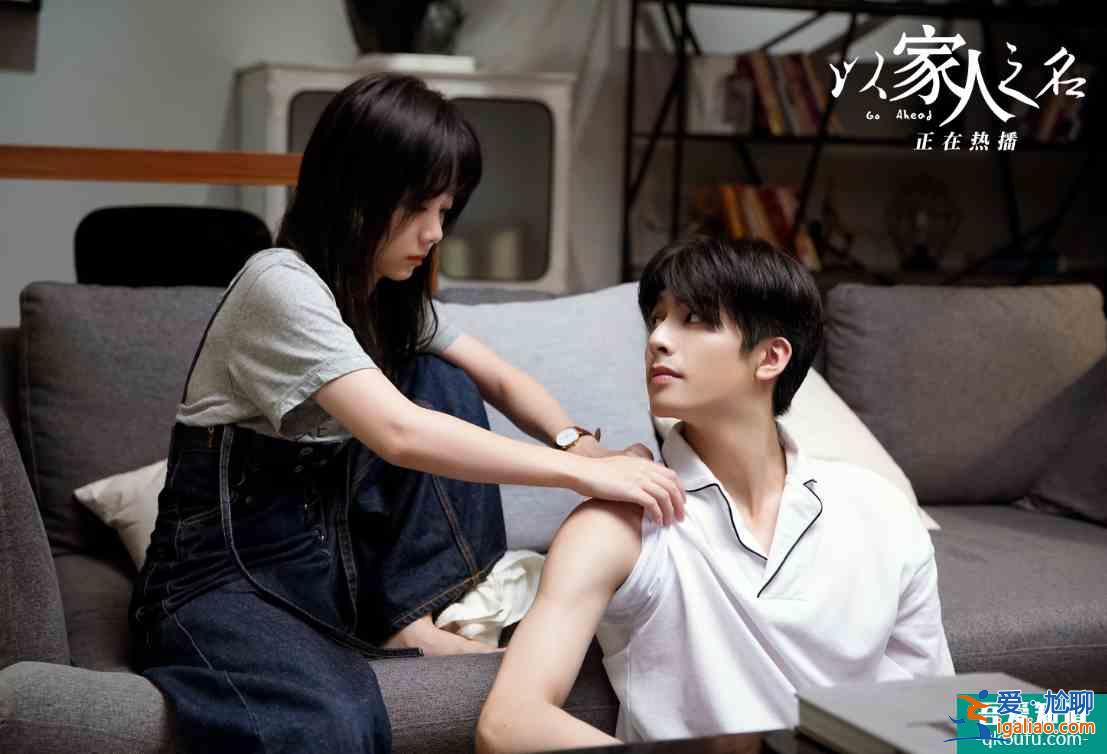 8月播放量最高的6部劇：《琉璃》14億不算啥，榜首已超38億？