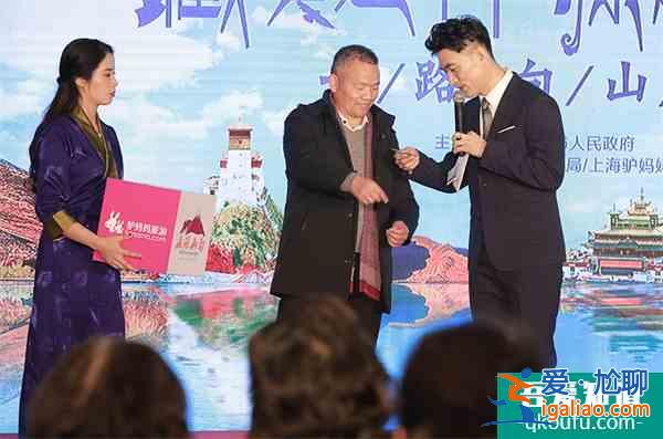 “藏美之行 源起山南”旅游推介會(huì)在北京成功舉辦？