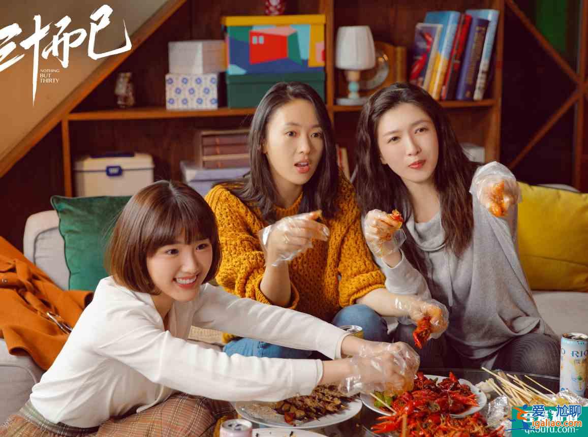 8月播放量最高的6部劇：《琉璃》14億不算啥，榜首已超38億？