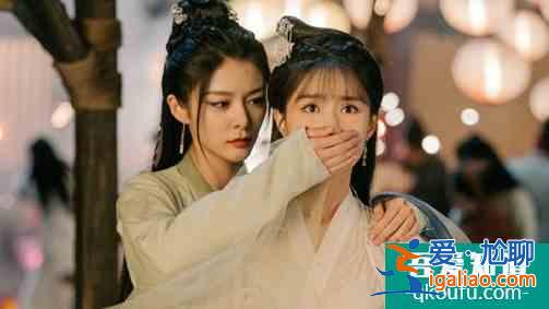 且聽鳳鳴大結局劇情,鳳舞君臨淵成親為何卻突然消失?? 且聽鳳鳴大結局劇情,鳳舞君臨淵成親為何卻突然消失??