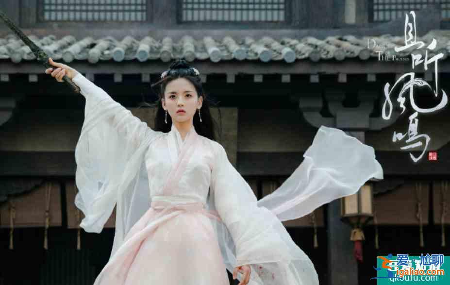 《且聽鳳鳴》剛完結，楊超越又一言情劇播出，男女主也太般配了吧？