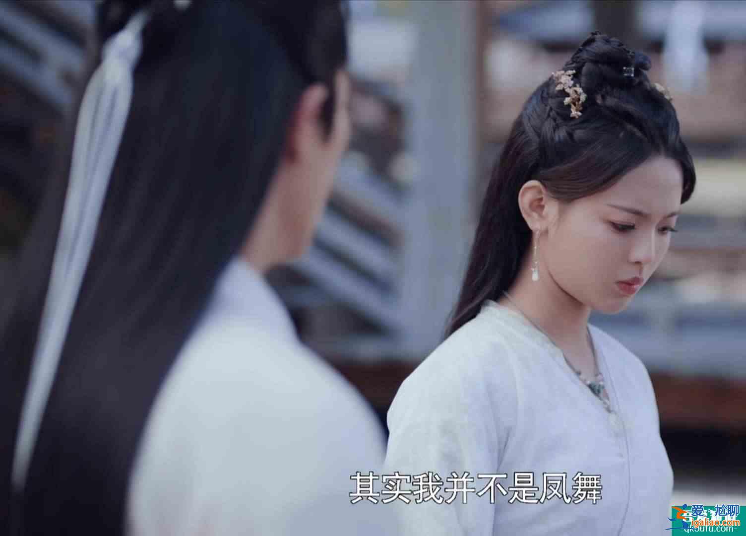 《且聽鳳鳴》：左青鸞要黑化，牧九州即將蘇醒？