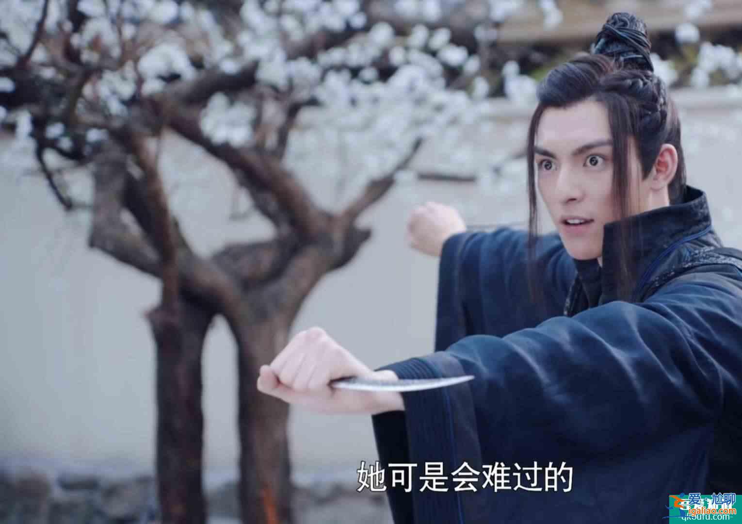 《且聽鳳鳴》：左青鸞要黑化，牧九州即將蘇醒？