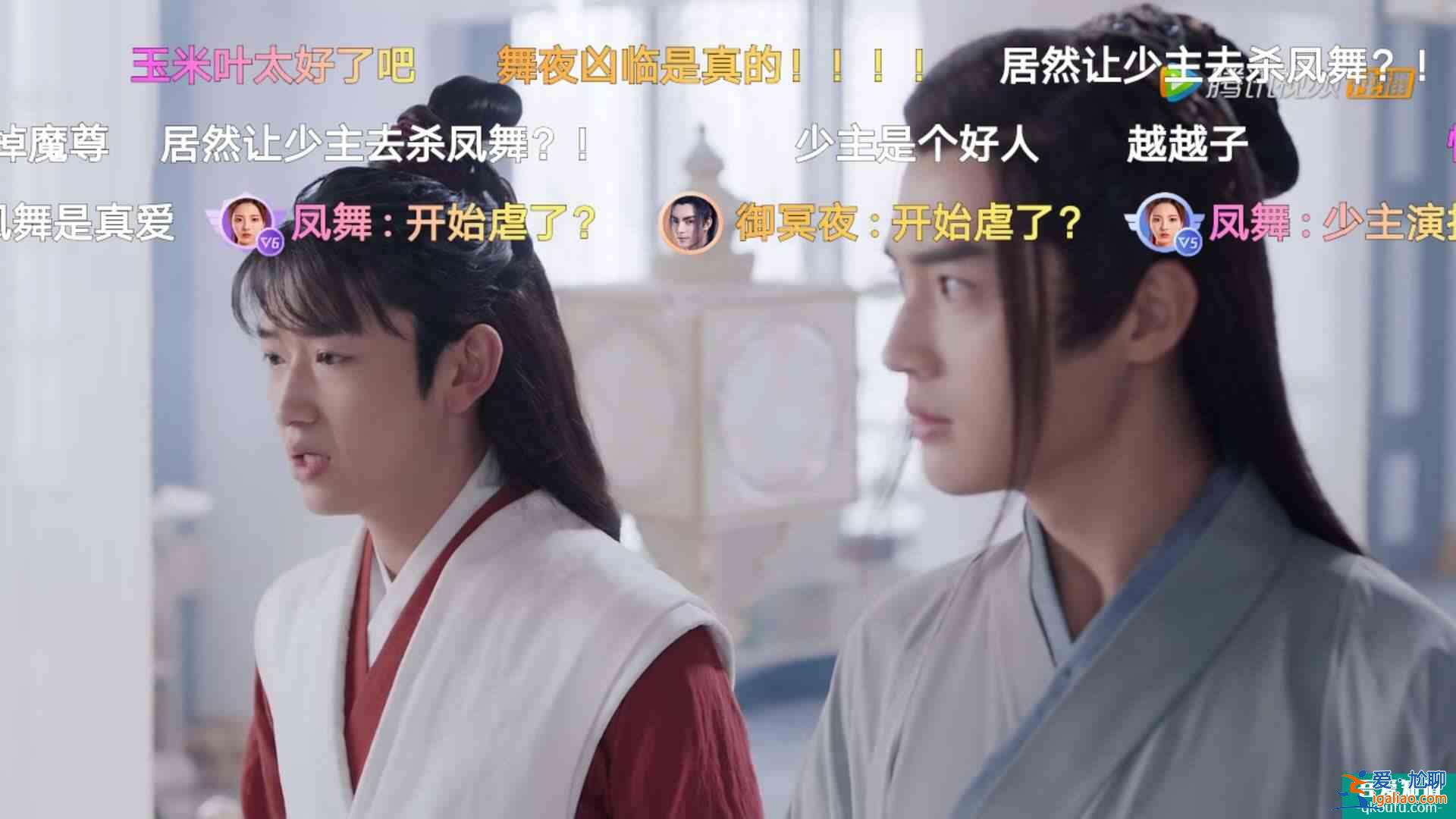 《且聽鳳鳴》：左青鸞要黑化，牧九州即將蘇醒？