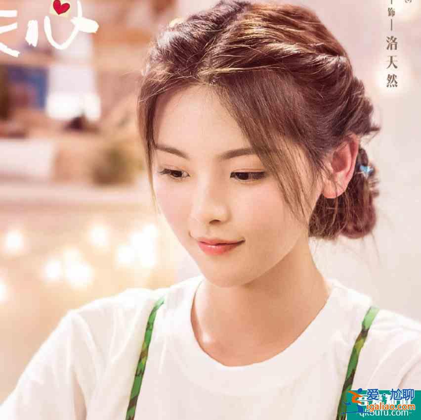 《且聽鳳鳴》剛完結，楊超越又一言情劇播出，男女主也太般配了吧？