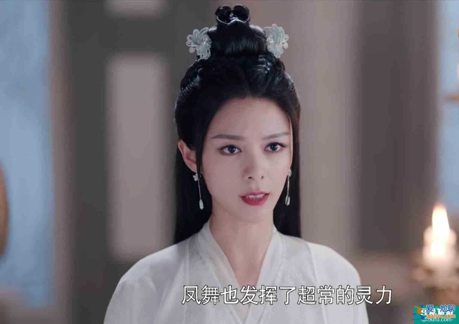 《且聽鳳鳴》：左青鸞要黑化，牧九州即將蘇醒？