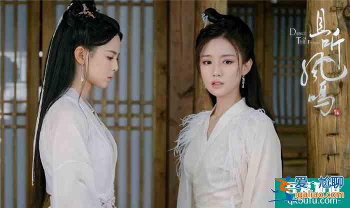 8月播放量“嚇人”的網劇,《且聽鳳鳴》7億墊底?榜首超14億? 8月播放量“嚇人”的網劇,《且聽鳳鳴》7億墊底?榜首超14億?