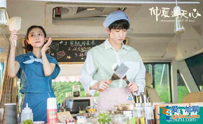 《且聽鳳鳴》剛收官，楊超越又一甜寵劇成爆款，連追8集太上頭？