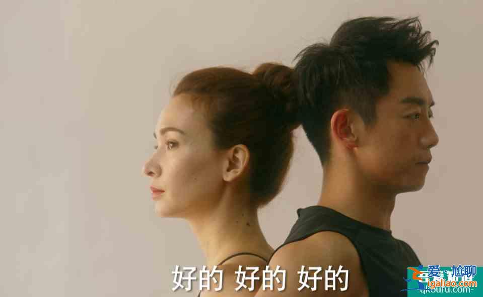 《他其實(shí)沒(méi)有那么愛(ài)你》在最好的時(shí)光里七分愛(ài)自己，三分愛(ài)別人？