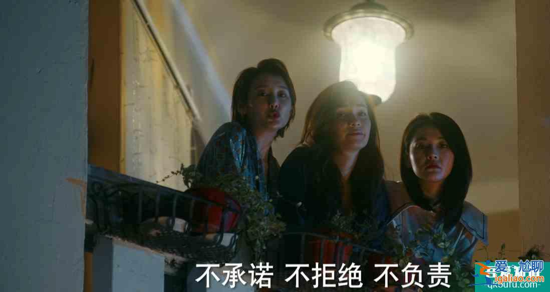 《他其實(shí)沒(méi)有那么愛(ài)你》在最好的時(shí)光里七分愛(ài)自己，三分愛(ài)別人？