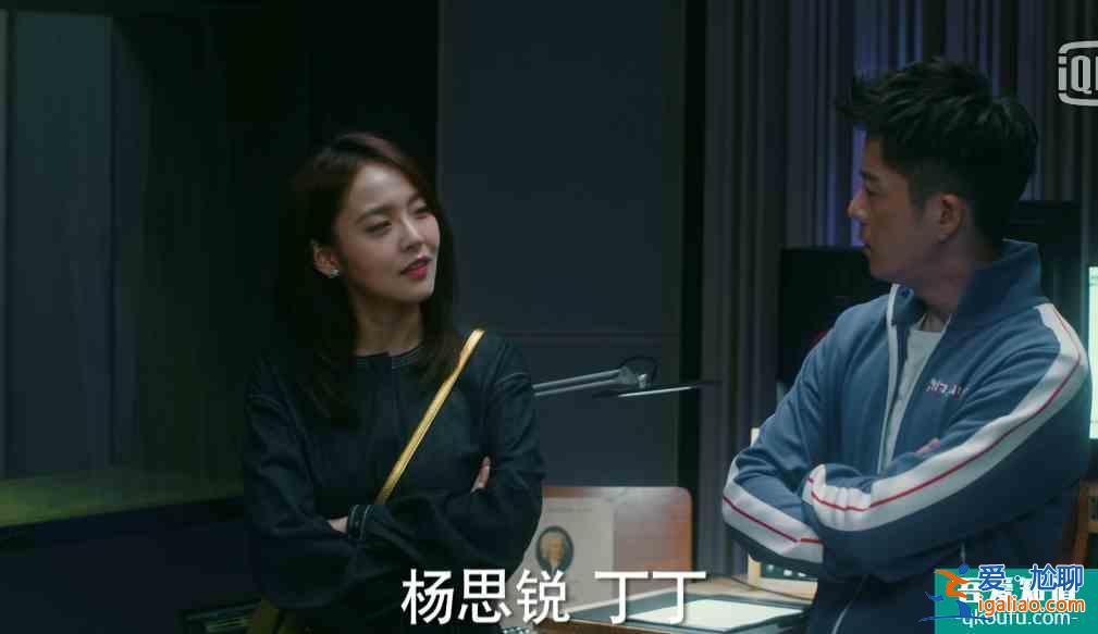 《他其實(shí)沒(méi)有那么愛(ài)你》在最好的時(shí)光里七分愛(ài)自己，三分愛(ài)別人？