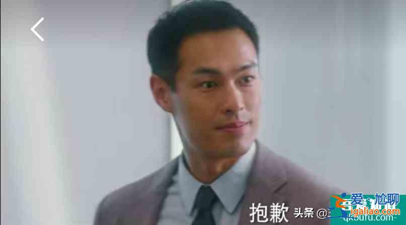 《他其實沒有那么愛你》有些愛情，就是日久生情？