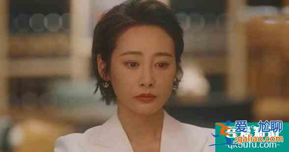 《他其實沒有那么愛你》前男友求復合,你會接受么?? 《他其實沒有那么愛你》前男友求復合,你會接受么??