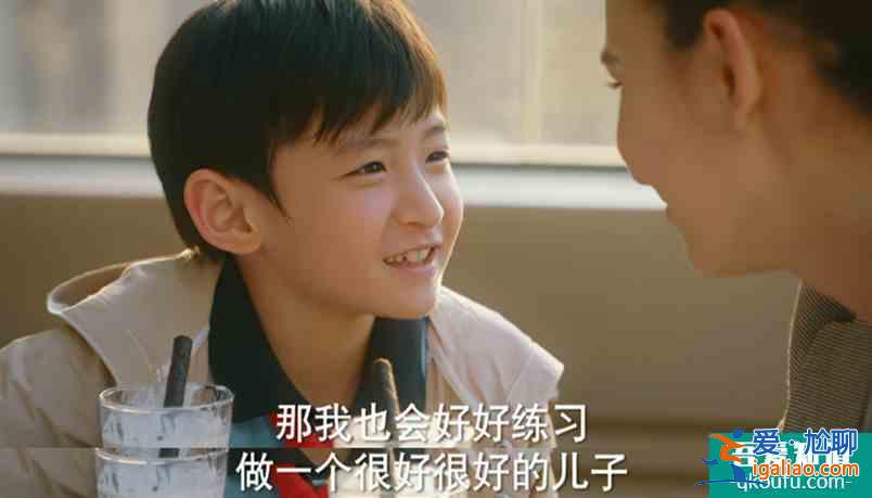 《他其實沒有那么愛你》：單親媽媽盧靖姍很自律，受到眾人喜歡？