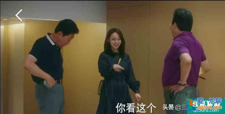 《他其實沒有那么愛你》有些愛情，就是日久生情？