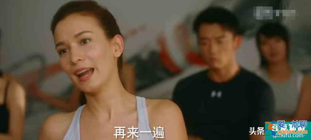 《他其實沒有那么愛你》，四位女生情路坎坷，八位男士各個奇葩？