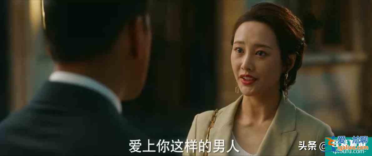 《他其實沒有那么愛你》為保留自我而離開彼此，或者為愛舍棄自我？