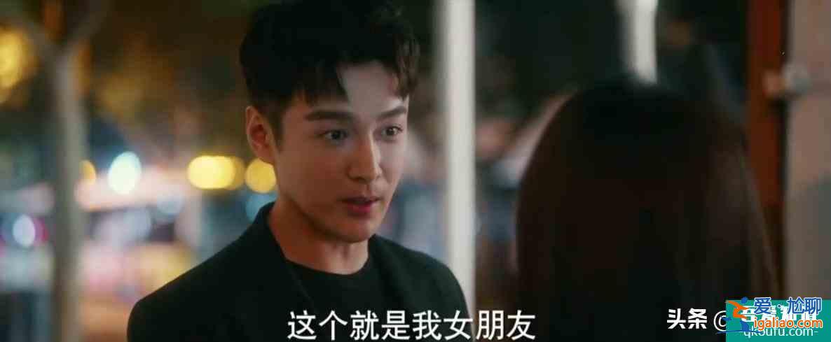 《他其實沒有那么愛你》為保留自我而離開彼此，或者為愛舍棄自我？