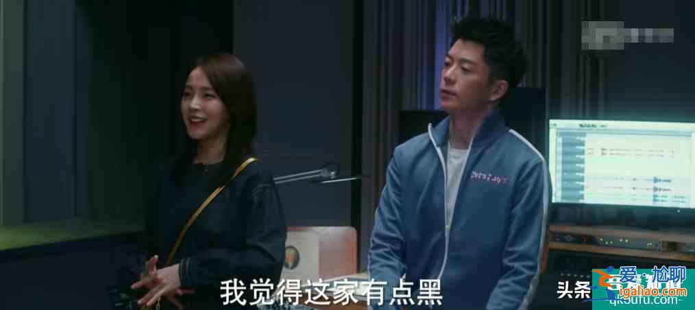 《他其實沒有那么愛你》，四位女生情路坎坷，八位男士各個奇葩？