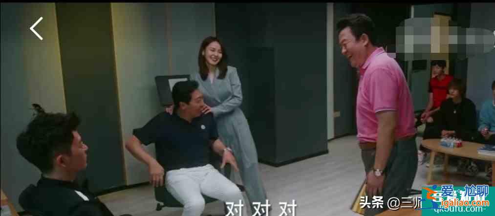 《他其實沒有那么愛你》有些愛情，就是日久生情？