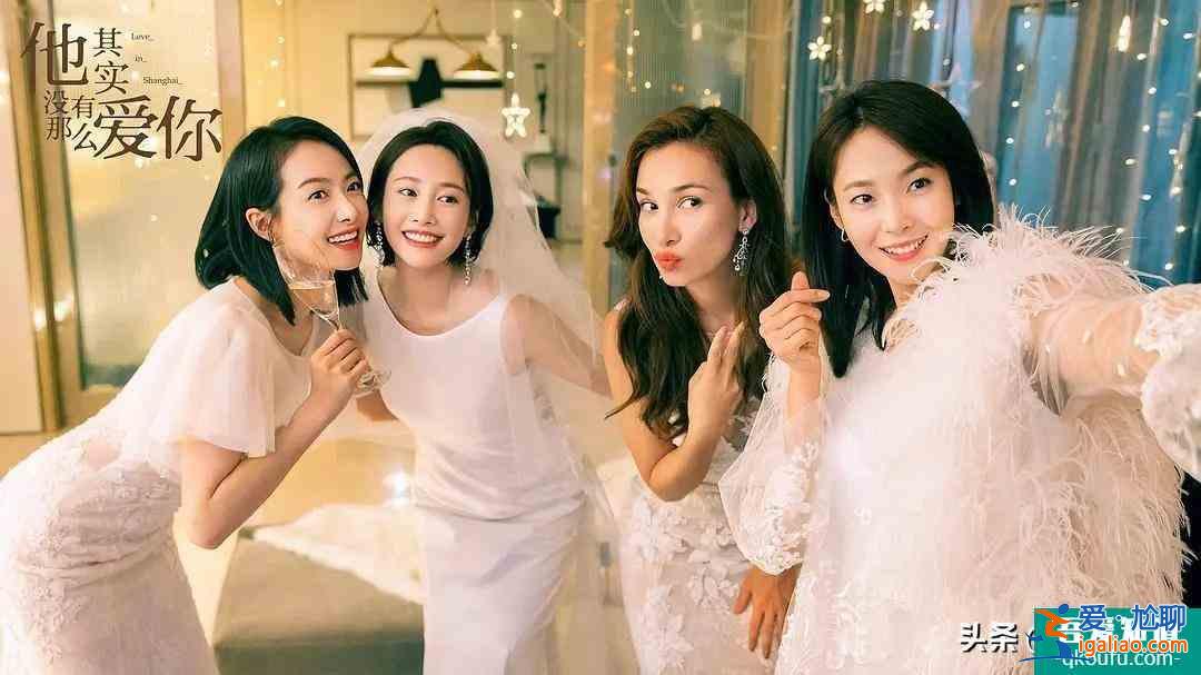 《他其實沒有那么愛你》為什么沒能引起共鳴？缺乏這兩個關鍵元素？