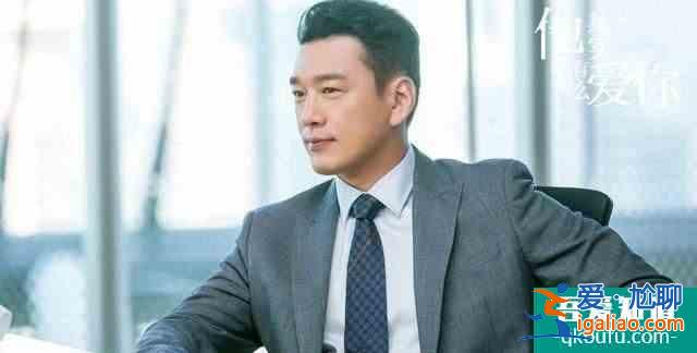 《他其實沒有那么愛你》前男友求復合,你會接受么?? 《他其實沒有那么愛你》前男友求復合,你會接受么??