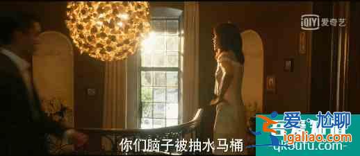 他其實(shí)沒那么愛你：更真實(shí)的揭露三十歲女性的成熟之路？