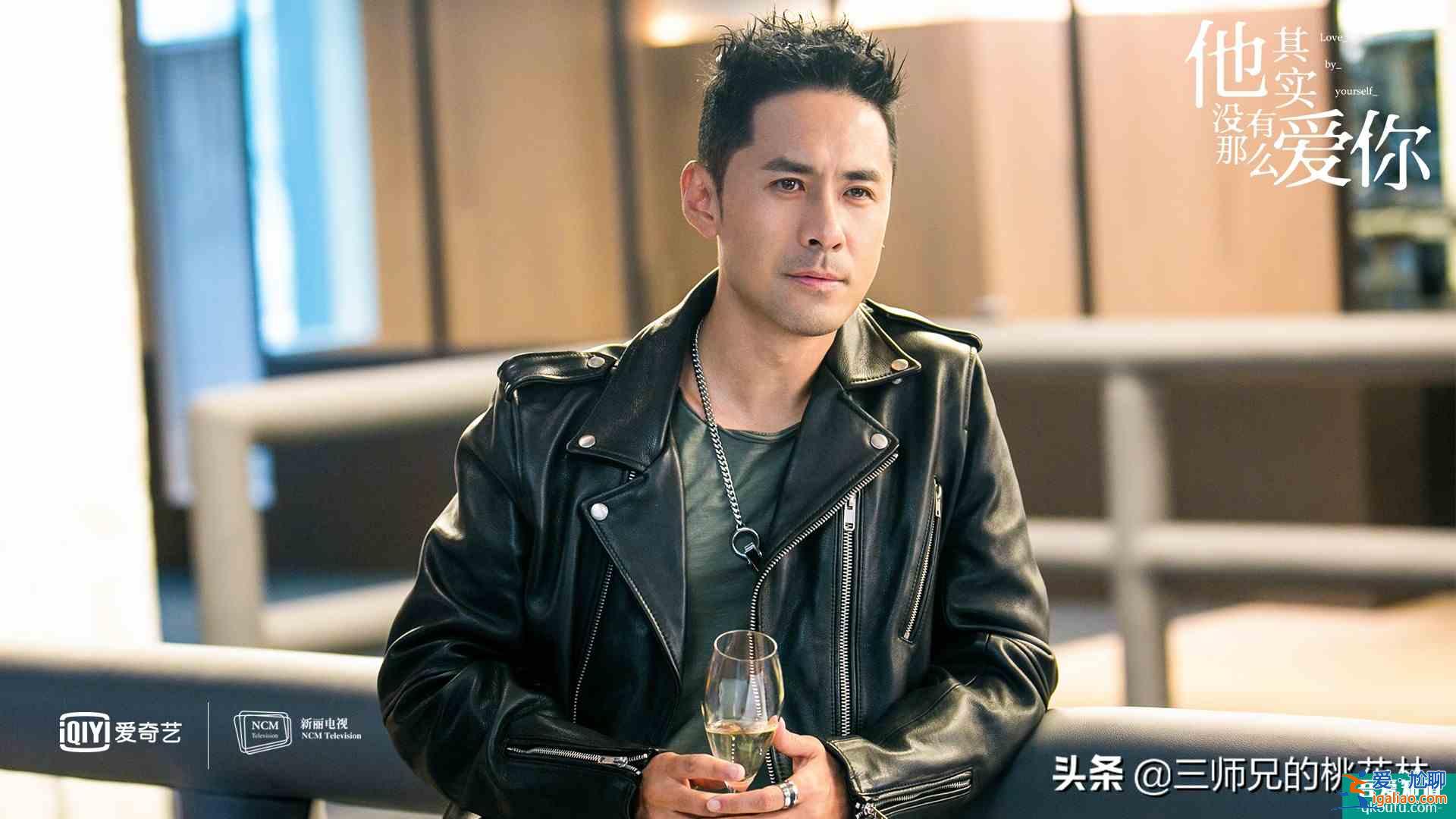 《他其實(shí)沒有那么愛你》剩女和單親媽媽們不是嫁不掉，是你娶不起？