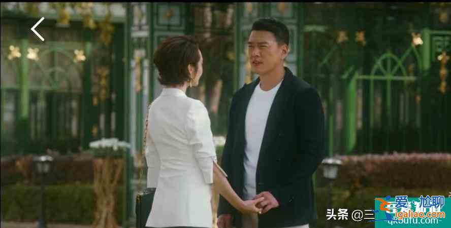 《他其實(shí)沒有那么愛你》剩女和單親媽媽們不是嫁不掉，是你娶不起？